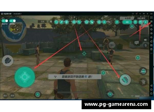 PG模拟器球场终结者：探索不同类型的组织者角色